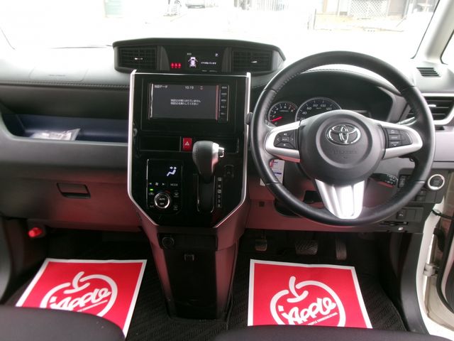 SUZUKI ALTO WORKS 2016 Image 31