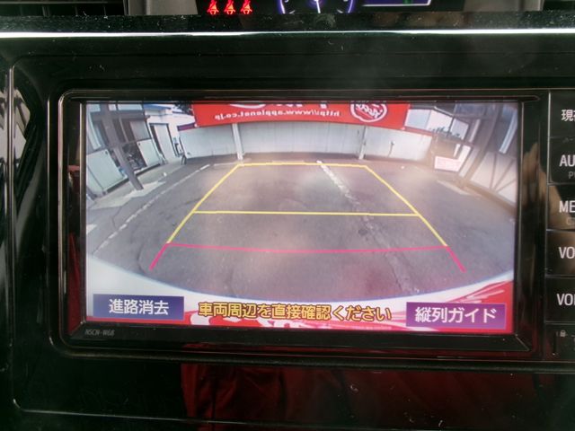 SUZUKI ALTO WORKS 2016 Image 31