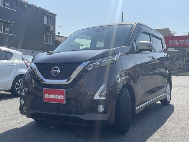 NISSAN DAYZ 2019 Image 31