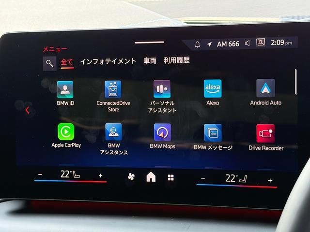 BMW 2SERIES GRAN COU 2025 Image 31