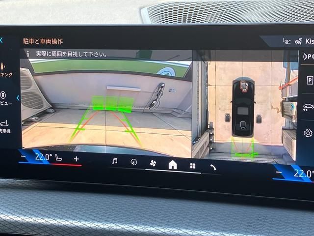 BMW 3SERIES SEDAN 2025 Image 31