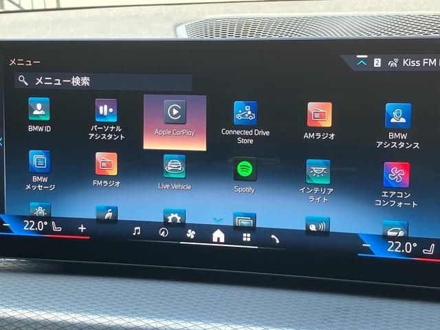 BMW 3SERIES SEDAN 2025 Image 31