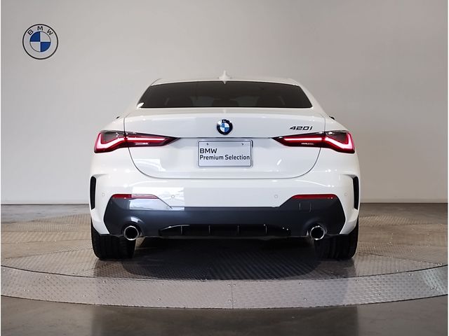 BMW 4SERIES COUPE 2021 Image 31