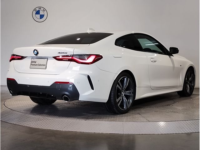 BMW 4SERIES COUPE 2021 Image 31