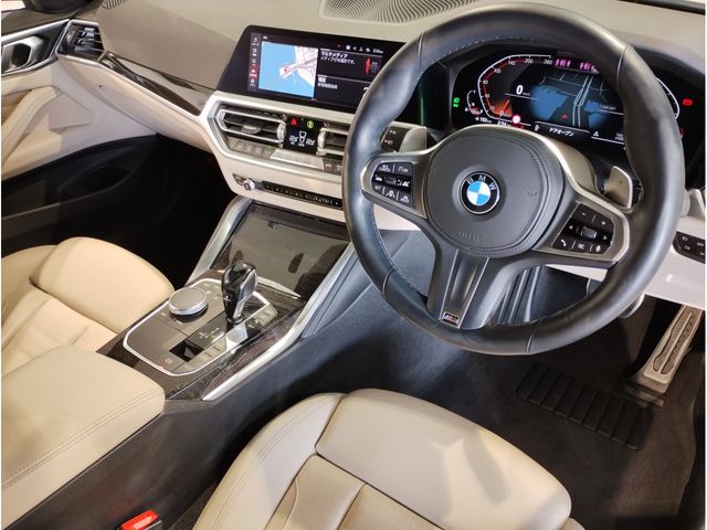 BMW 4SERIES COUPE 2021 Image 31