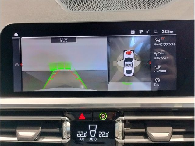 BMW 4SERIES COUPE 2021 Image 31