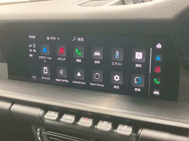 PORSCHE 911 2023 Image 31