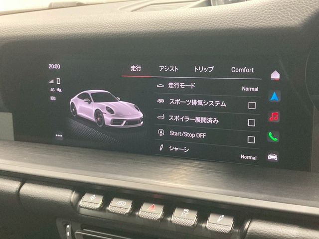 PORSCHE 911 2023 Image 31