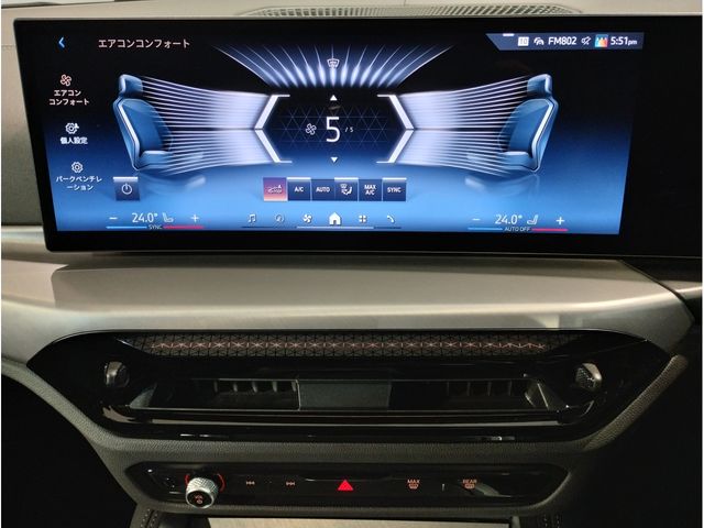 BMW 4SERIES GRAN COU 2025 Image 31