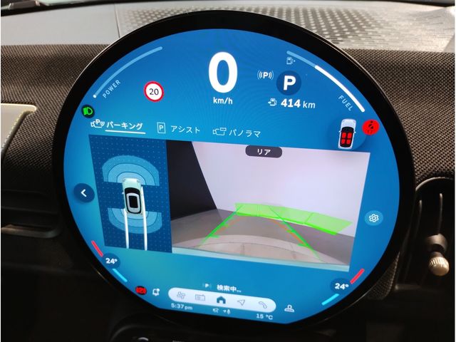 BMW MINI COOPER 2025 Image 31