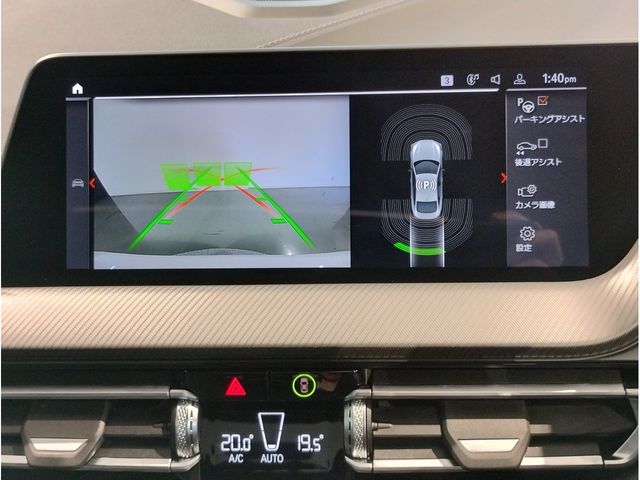 BMW 2SERIES GRAN COU 2021 Image 31