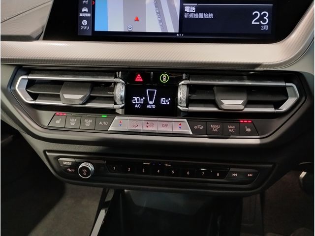 BMW 2SERIES GRAN COU 2021 Image 31