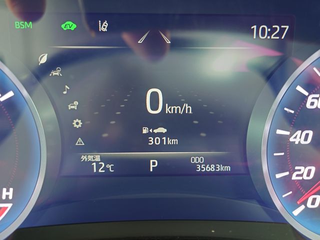 TOYOTA CROWN SEDAN HYBRID 2018 Image 31