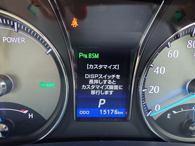 TOYOTA CROWN MAJESTA HYBRID 2013 Image 31