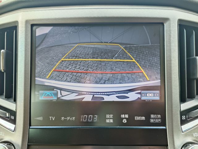 TOYOTA CROWN MAJESTA HYBRID 2013 Image 31