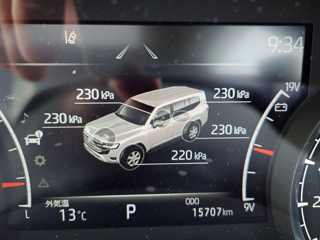 TOYOTA LANDCRUISER WAGON 2023 Image 31