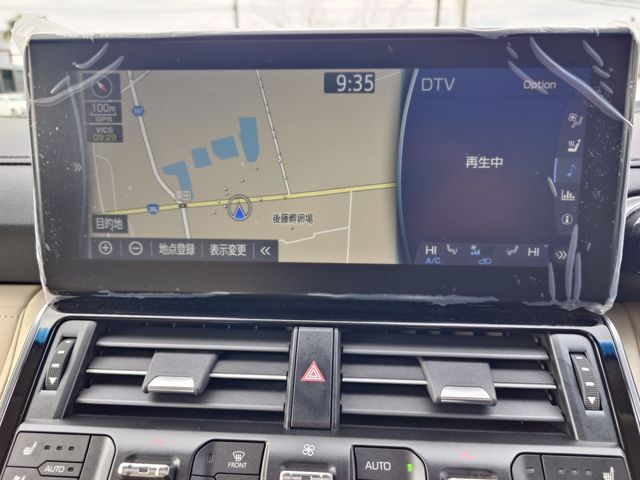 TOYOTA LANDCRUISER WAGON 2023 Image 31