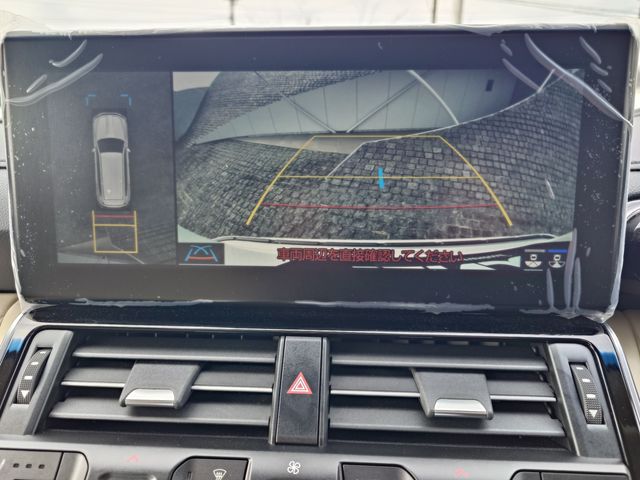 TOYOTA LANDCRUISER WAGON 2023 Image 31