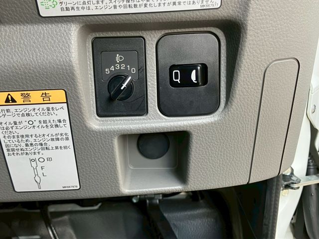 MITSUBISHI CANTER 2024 Image 31