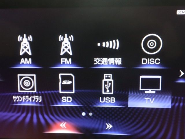 TOYOTA LEXUS RX450H 2WD 2021 Image 31