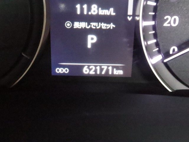 TOYOTA LEXUS RX450H 2WD 2021 Image 31