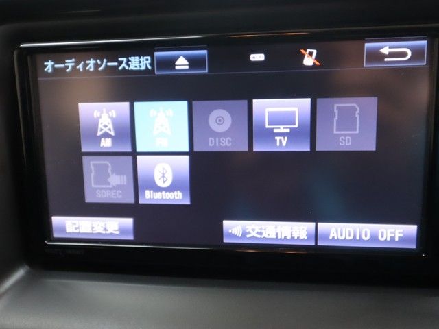 TOYOTA VOXY HYBRID 2017 Image 31