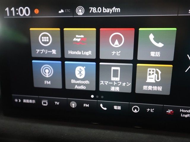 HONDA CIVIC HATCHBACK 2025 Image 31