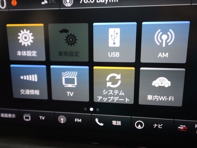 HONDA CIVIC HATCHBACK 2025 Image 31