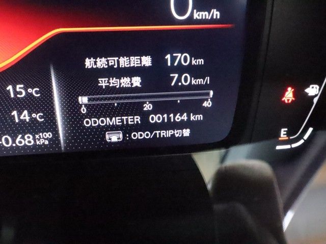 HONDA CIVIC HATCHBACK 2025 Image 31