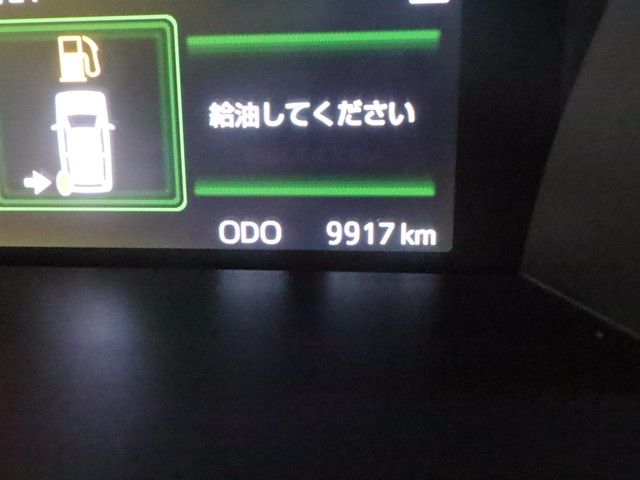 DAIHATSU THOR 2017 Image 31