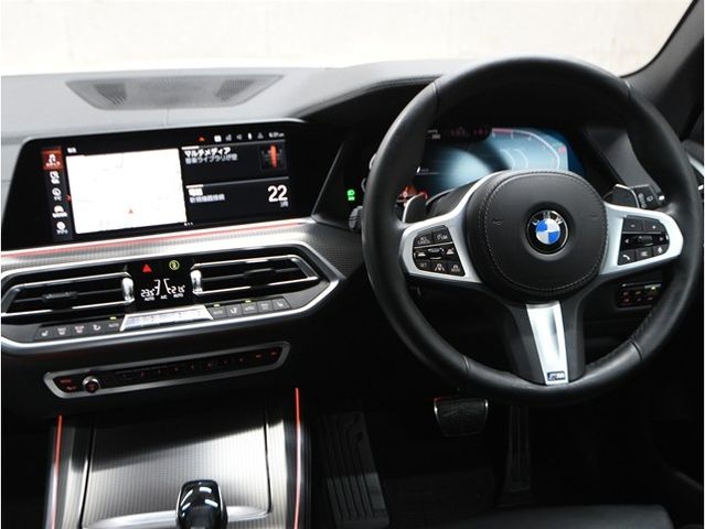BMW X5 2020 Image 31