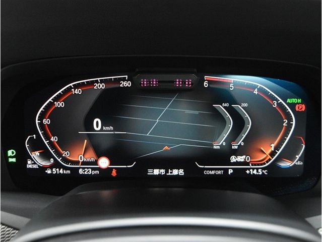 BMW X5 2020 Image 31