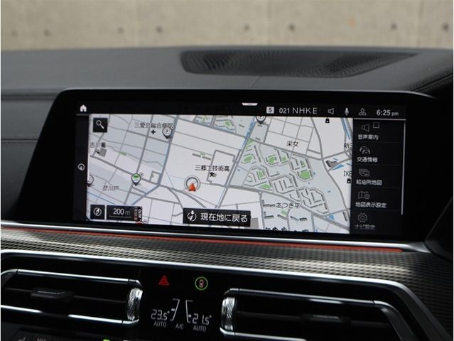 BMW X5 2020 Image 31