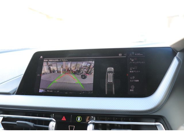 BMW 1SERIES 2022 Image 31