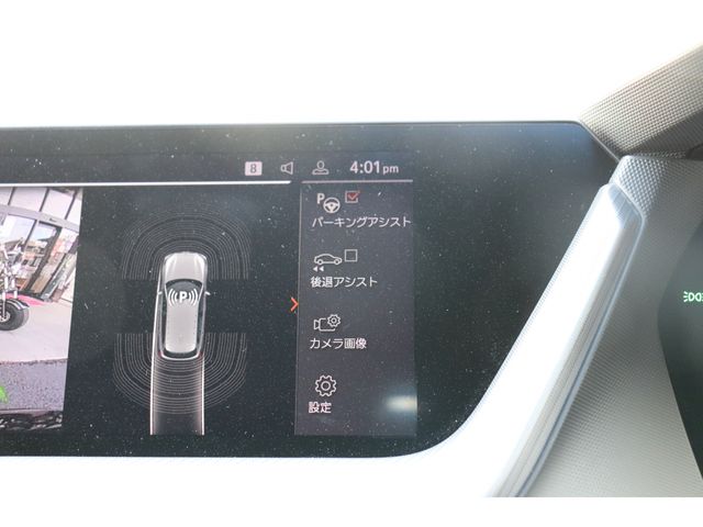 BMW 1SERIES 2022 Image 31