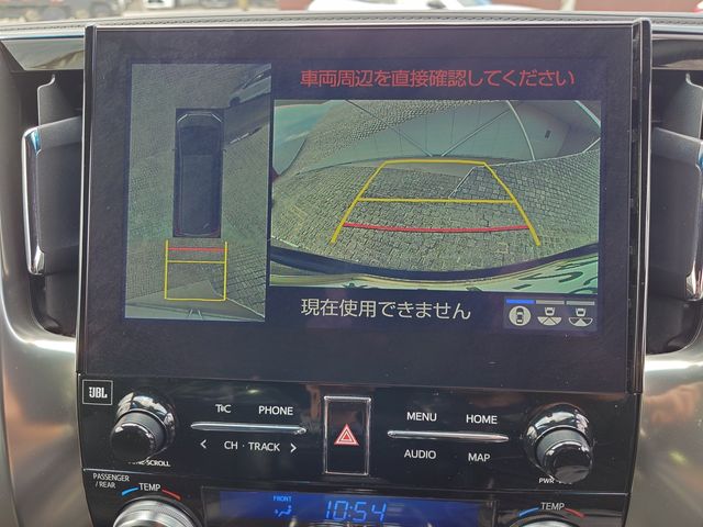 TOYOTA ALPHARD 2021 Image 31