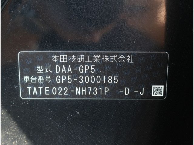 HONDA FIT HYBRID 2013 Image 31