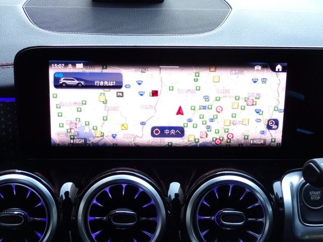 MERCEDES BENZ EQB 2024 Image 31