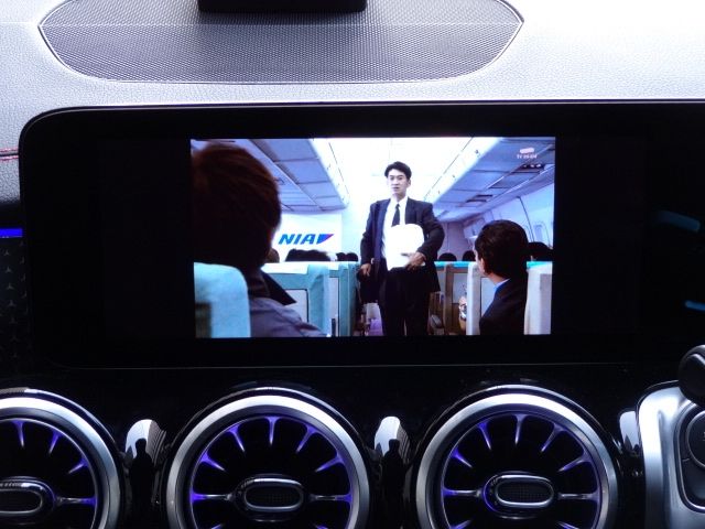 MERCEDES BENZ EQB 2024 Image 31