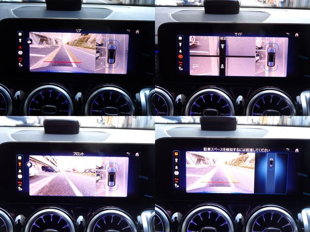 MERCEDES BENZ EQB 2024 Image 31