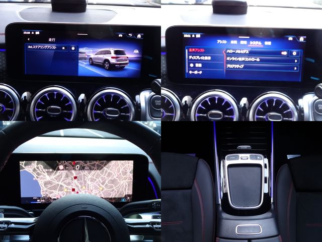 MERCEDES BENZ EQB 2024 Image 31