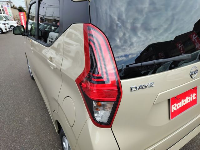 NISSAN DAYZ 2026 Image 31