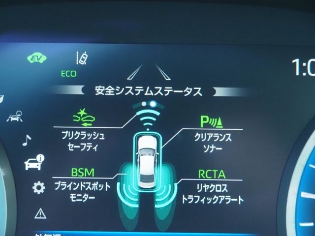 TOYOTA CROWN SEDAN HYBRID 2021 Image 31