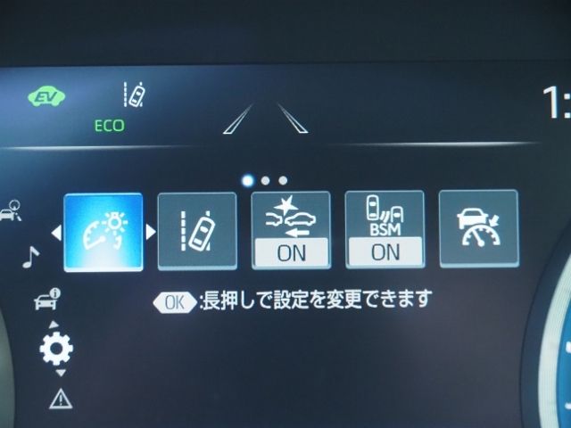 TOYOTA CROWN SEDAN HYBRID 2021 Image 31