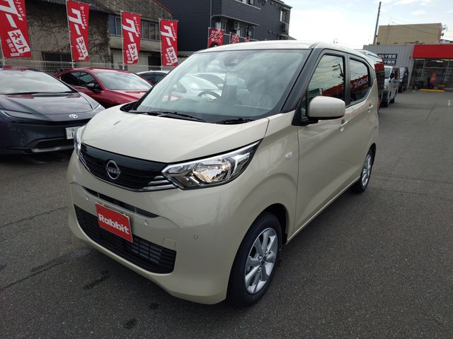 NISSAN DAYZ 2026 Image 31