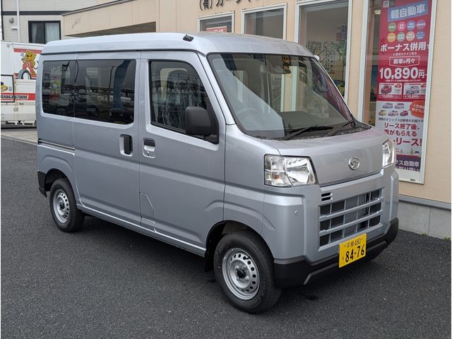 DAIHATSU HIJET CARGO 4WD 2025 Image 31