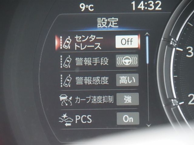TOYOTA LEXUS IS350 2021 Image 31