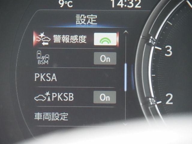 TOYOTA LEXUS IS350 2021 Image 31