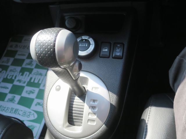 NISSAN X-TRAIL 4WD 2013 Image 31