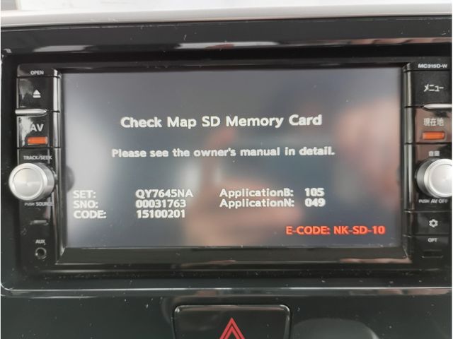 NISSAN DAYZ ROOX 2015 Image 31